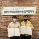 화랑갈비 이미지