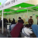 여성회관 이미지