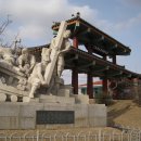 폐선 수리상 Daum카페