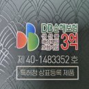 엠지농장 이미지