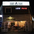 서부정류장3(성당못역1번출구) 이미지
