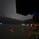 고담낚시터 이미지