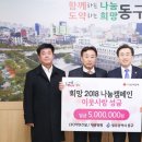 대중병원 이미지