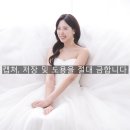 라희메이크업 이미지