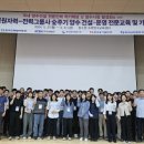 중부건설인력 이미지