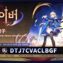 한 타 정 비 이미지