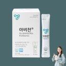 척척바이오랩(주) 이미지