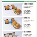 (주)에프엠프렌즈