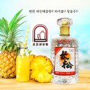 조으네상회