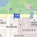 비아연합내과의원 이미지