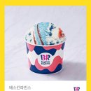 광주광역시 관광공사 이미지