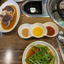 우사미 - 서구 청라루비로42번길 5-25 | 우사미