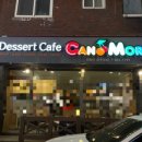 민우카센타 이미지