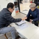 영등포구 신길7동주민센터 이미지