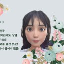 제니엘수원지점
