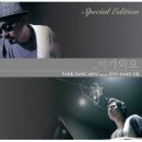 내일비안와요 이미지