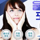 라임피부과 네이버블로그