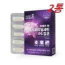 크로스팜 이미지