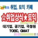 비씨카드㈜ 이미지