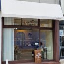 김재영치과의원 네이버블로그