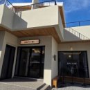 부산광역시 동구 고관로 13번길 | 초량 고관로 우동 부터 제로스토어