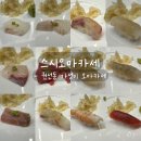 수원-0472 이미지