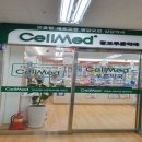 광교푸른약국 이미지