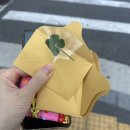 크로버유통 | 20241102 본격 유부월드 입성 (하지만 이번 포스팅은 결혼식 후기겸 감성충만한 글.. ★)