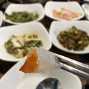 청담실비 | 해운대횟집 재송동맛집 조개찜 청담실비 생선조림 내돈내산 후기