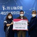 부동산채널공인중개사사무소 이미지