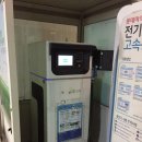 롯데마트(삼계점) 이미지