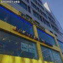 짐 인 더 하우스 2호점 이미지