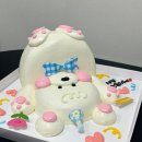 이천주문제작케이크 홍디디저트) 중리동 케이크 맛집