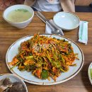 남산정미소 이미지