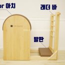 빈기구필라테스