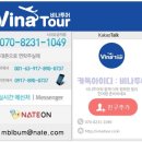 케이씨필리핀 네이버블로그