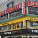 나이쏘이 강남점
