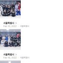 아켄주짓수 | 문정 아켄주짓수 6개월 수강 후기