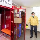 용산-현장-19 이미지