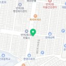 재반로 194-2 이미지