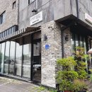 구미가당김 이미지