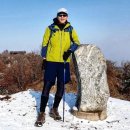 문수산산림욕장(야외화장실) | #문수산 겨울 등산 성벽 코스 _ 경기 김포 문수산 겨울 등산 후기 오션뷰 주차 정보