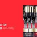 (주)아쿠아리더 이미지