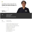 더큰아이소아청소년과의원 이미지