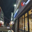 수수만족발보쌈