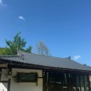 아궁이149 이미지