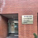 강남-109 이미지