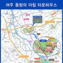 창명 하우스 이미지