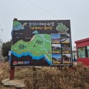 선녀바위로 5 | 인천 을왕리 물회 맛집 추천｜선녀풍 본점 방문 후기