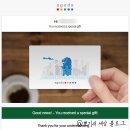 [여행]아고다 오버부킹 당한 후기(전화연결, 환불 및 보상, 대체숙소)
